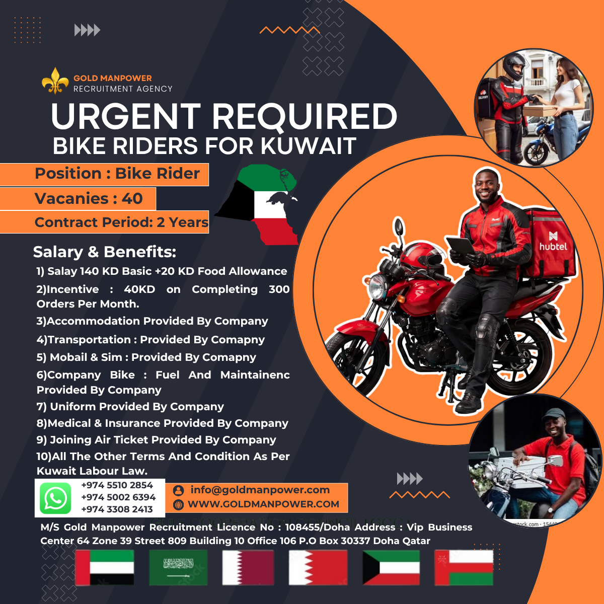 Urgent Required Bike Rider For Kuwait